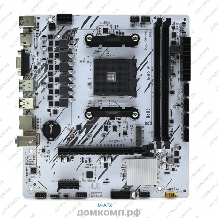 надежная матплата amd домкомп.рф